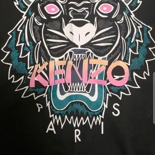 [BUNJANG] Kenzo Tiger T-Shirt XS / 겐조타이거반팔티. XS