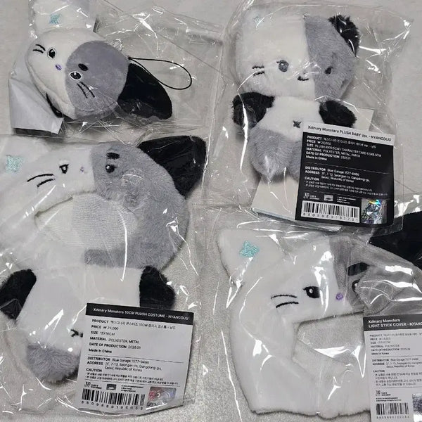 [BUNJANG] XDIZ XMONZ Nyangdu Bundle Set / 엑디즈 엑몬즈 냥듀 일괄