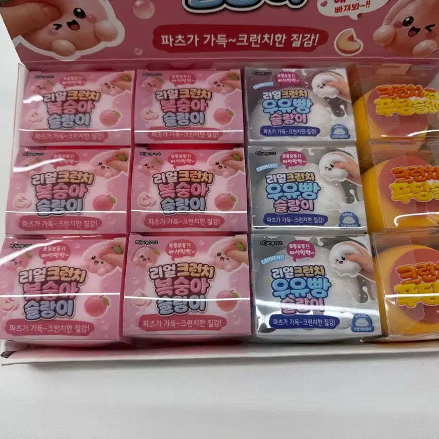 [BUNJANG] Real Crunch Slime Set - 12 Pieces / 리얼크런치슬랑이 세트 12개