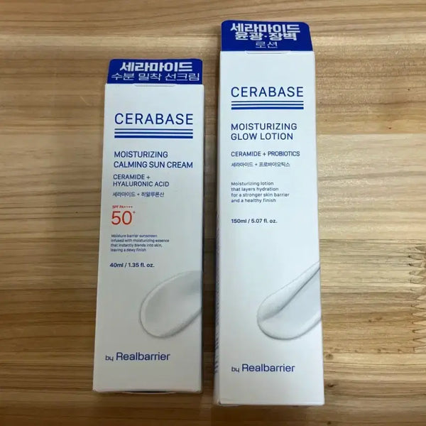 [BUNJANG] Real Barrier Cera Base Sun Cream + Lotion Set / 새상품 리얼베리어 세라베이스 선크림 + 로션 세트 일괄