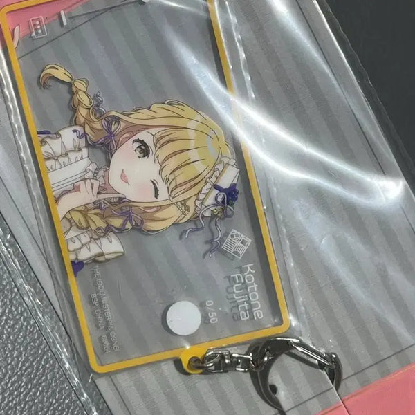 [BUNJANG] THE IDOLM@STER Cinderella Girls Ichiban Kuji F Prize Acrylic Keyholder Kotone Fujita (Sealed) / 학원아이돌마스터 쿠지 F상 아크릴 키홀더 후지타 코토네 미개봉
