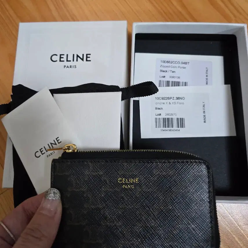 [BUNJANG] Celine Card Holder / 셀린느 카드지갑