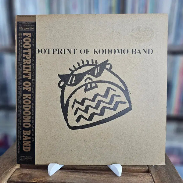 [BUNJANG] Kodomo Band Footprint Of Kodomo Band Vinyl LP (1987) / (애니 북두의 권 2 OST, 하드 록 밴드, 코도모 밴드) Kodomo Band LP