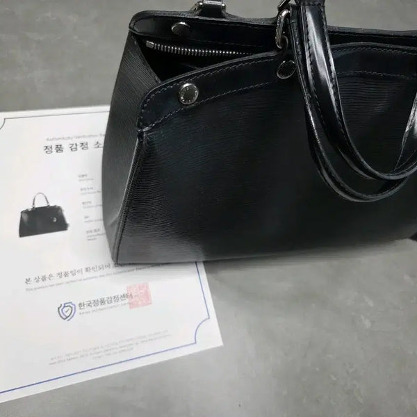 [BUNJANG] Louis Vuitton Brea MM Epi Bag Black / 루이비통 브레아 MM 에피