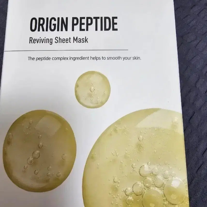 [BUNJANG] Nacific Origin Peptide Reviving Sheet Mask (10 Count Box) / 네시픽 오리진 펩타이드 리바이빙 시트 마스크 10매입 1박스
