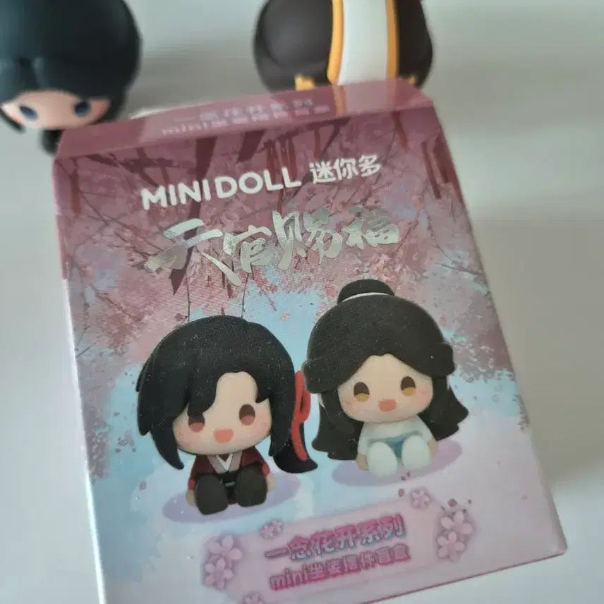 [BUNJANG] Tian Guan Ci Fu (Heaven Official's Blessing) Yinian Huagai Series Taizi Rexin Figure / 천관사복 일념화개 피규어 태자열신, 영문 (포토카드 증정)