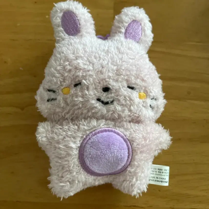 [BUNJANG] Sleepground SUHYEON Doll Keychain / 잠뜰TV 수현 인형 키링