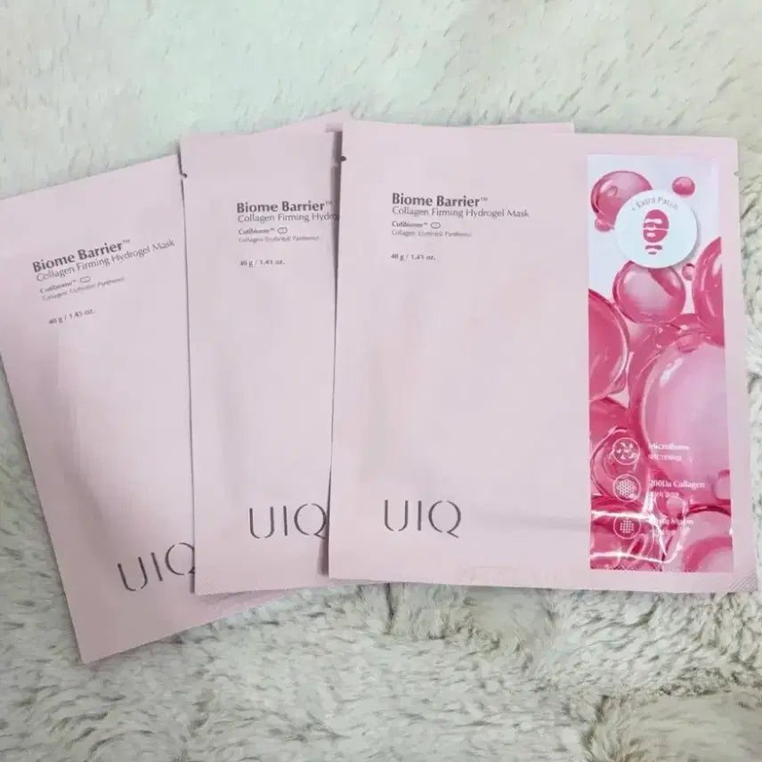 [BUNJANG] UIQ Biome Barrier Collagen Hydrogel Mask Pack Bundle Set / UIQ 유이크 바이옴 배리어 콜라겐 하이드로겔 마스크팩 일괄