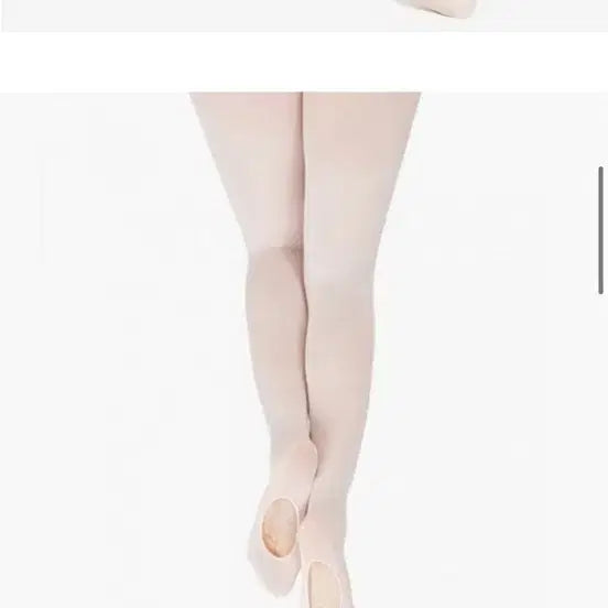 [BUNJANG] Capezio 1916 Ballet Tights Light Pink / 카페지오 1916 발레 타이즈 라이트핑크