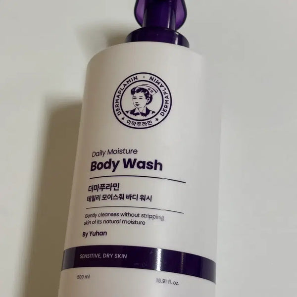 [BUNJANG] Dermafirmmin Daily Moisture Body Wash 500ml / (새상품) 더마푸라민 바디워시