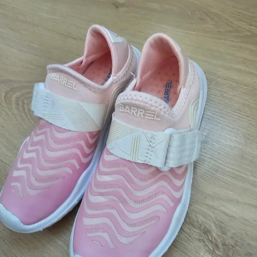 [BUNJANG] Barrel Aqua Shoes / 배럴 아쿠아 슈즈