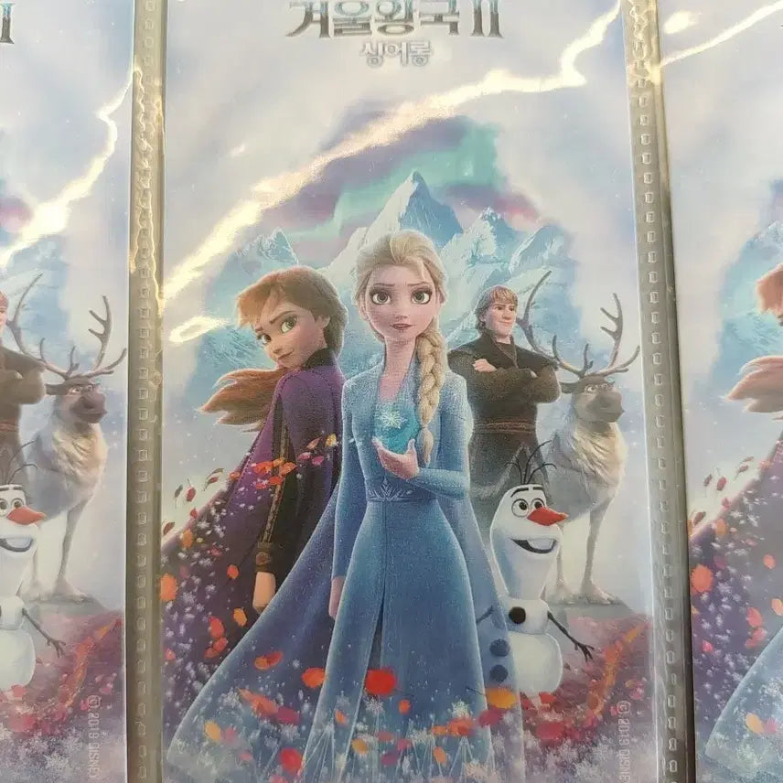 [BUNJANG] Original Ticket Bundle / (급처) 오리지널 티켓