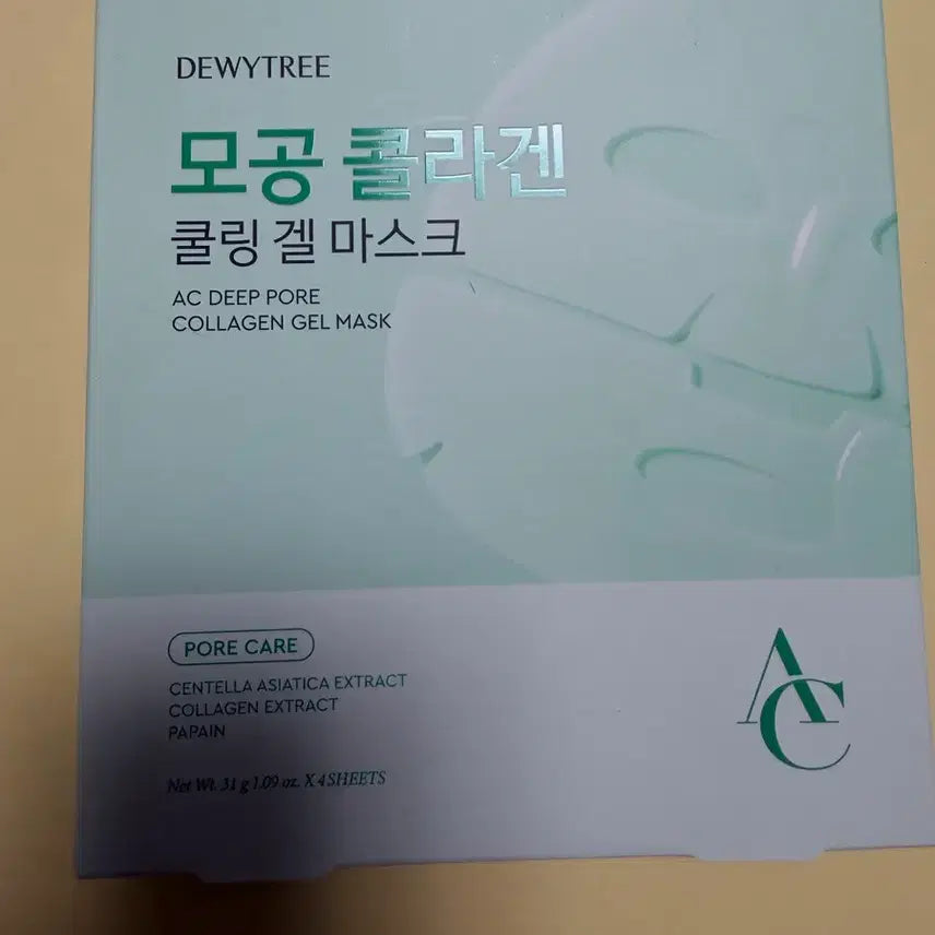 [BUNJANG] Dewytree Pore Collagen Cooling Gel Mask (4-Pack) / 새상품) 듀이트리 모공 콜라겐 쿨링 겔 마스크 4개입