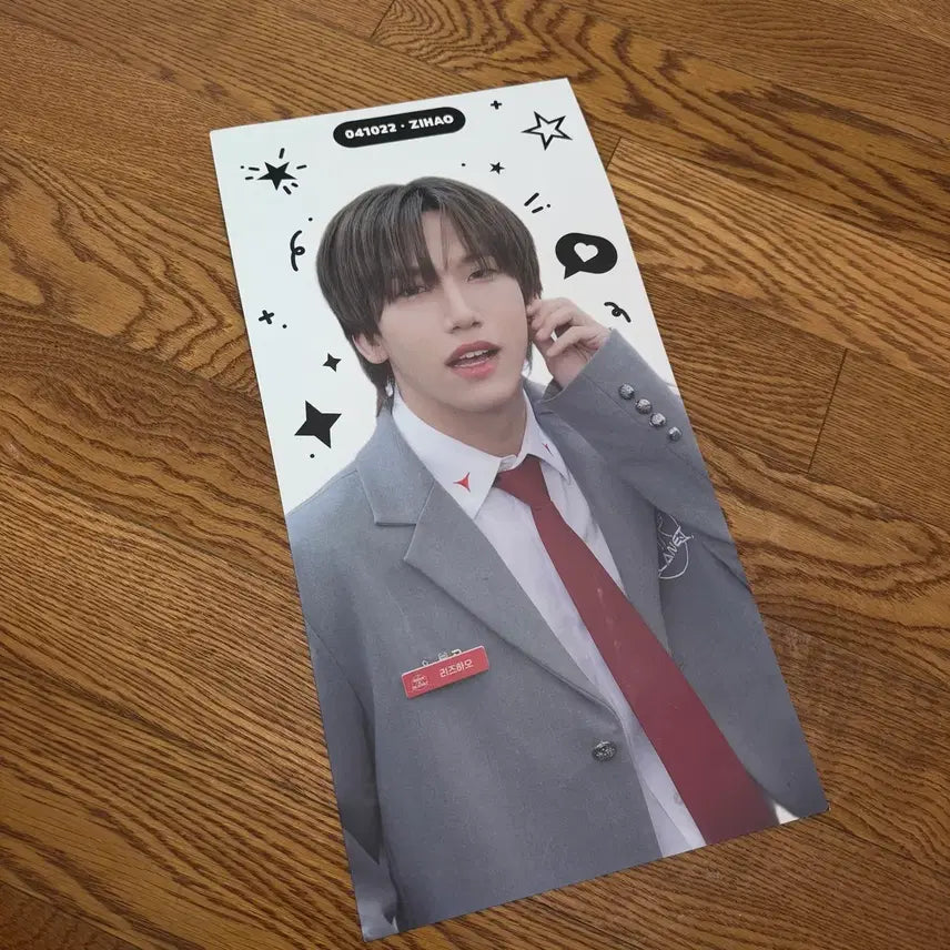 [BUNJANG] ModiSeey RIZHAO Paper Slogan / 모디세이 리즈하오 종이 슬로건