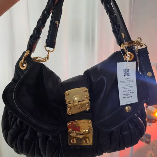[BUNJANG] Miu Miu Shoulder Bag / 미우미우 숄더백