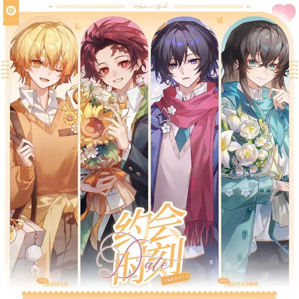 [BUNJANG] Demon Slayer Zenitsu, Tanjiro, Giyu, Muichiro Winter Boyfriend Goods Set / 귀멸의 칼날 젠이츠, 탄지로, 기유, 무이치로 겨울남친 굿즈