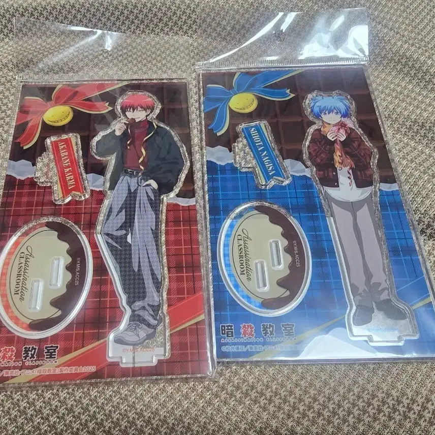 [BUNJANG] Assassination Classroom Akabane Karma & Shiota Nagisa Valentine's Day Version Acrylic Stand Bundle Set / 암살교실 아크릴 스탠드 아카바네 카르마 시오타 나기사 발렌타인데이 버전 일괄