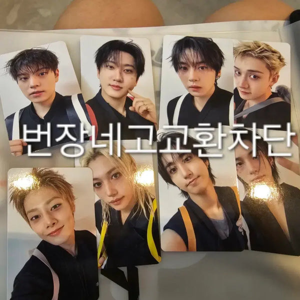 [BUNJANG] Stray Kids RUN IT Concert Entry Photocard Set / 스트레이키즈 입장 포카 스키즈 RUN IT 콘서트 7/27 첫막 리노 승민 필릭스 황현진 기프트