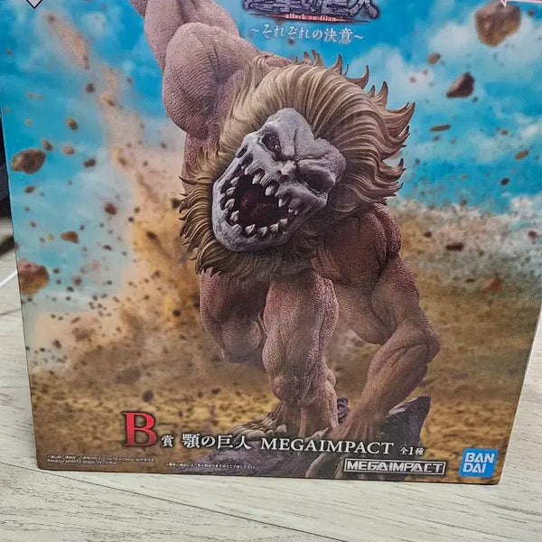 [BUNJANG] Attack on Titan Ichiban Kuji Prize B Jaw Titan Figure (Sealed) / 진격의거인 제일복권 b상 턱거인 미개봉 판매