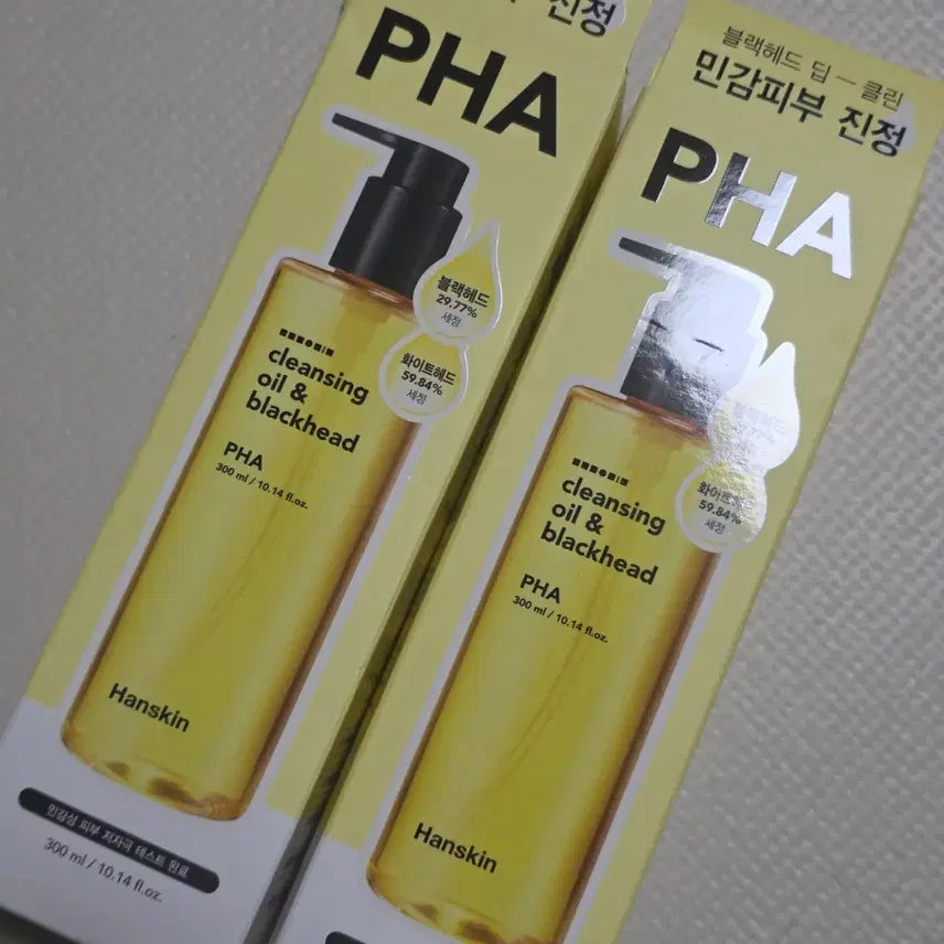 [BUNJANG] Hanskin PHA Cleansing Oil 300ml / 2개가격#한스킨 PHA 클렌징 오일 & 블랙헤드 300ml
