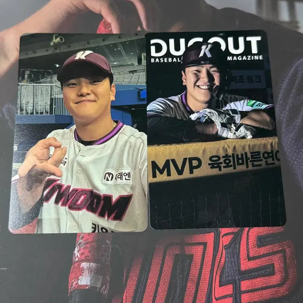 [BUNJANG] Kiwoom Heroes Kim Keon-hee & Lotte Giants Jeon Min-jae Baseball Magazine Photocards Bundle Set / 일괄) 키움 히어로즈 김건희 더그아웃 매거진 특별 일반 잡지 포카 포토 카드 교환 롯데 전민재
