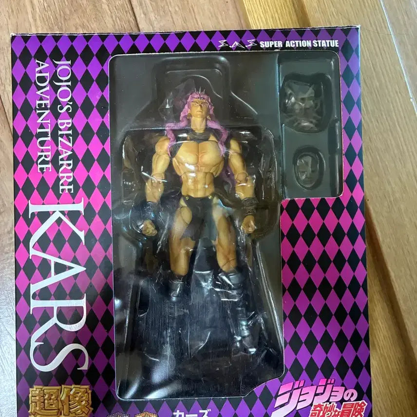 [BUNJANG] Super Action Statue JoJo's Bizarre Adventure Kars / 초상가동 죠죠의 기묘한 모험 카즈