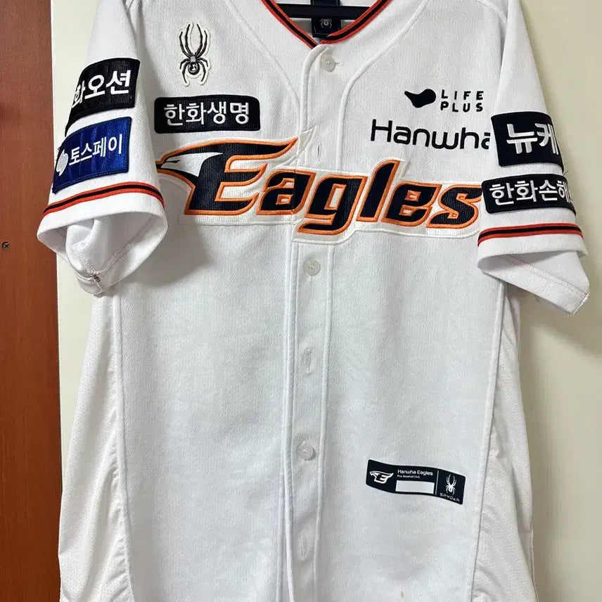 [BUNJANG] 2024 Hanwha Eagles Yoo Hyun-min Baseball Jersey / 2024 한화이글스 유니폼