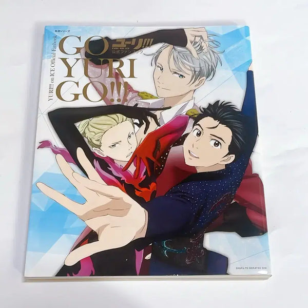 [BUNJANG] Yuri!!! on Ice Official Fanbook / 유리온아이스 공식 팬북