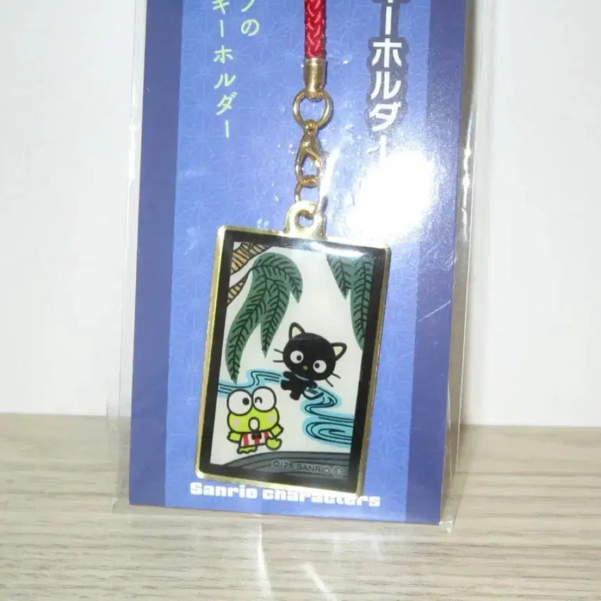 [BUNJANG] Sanrio Chococat Caropy Cafe Series Charm Keychain / 산리오 초코캣 캐로피 화ㅌ 시리즈 부적 키링 정품