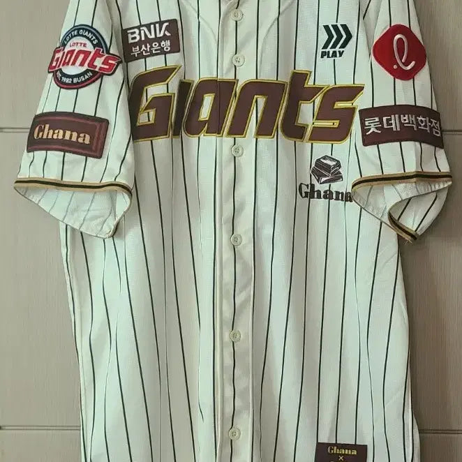 [BUNJANG] Lotte Giants Ghana Chocolate 50th Anniversary Baseball Jersey / 롯데 자이언츠 가나초코릿 50주년기념 유니폼