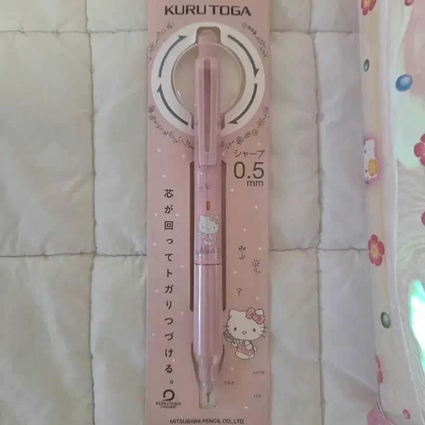 [BUNJANG] Uni Kuru Toga Hello Kitty Mechanical Pencil & Vintage Kitty Pencil Case Bundle Set / [일괄] 유니 쿠루토가 헬로키티 샤프 고전 키티 필통