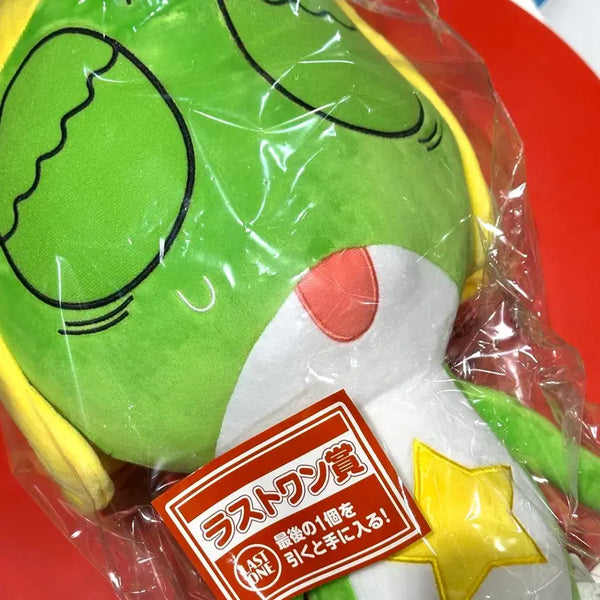 [BUNJANG] Sergeant Keroro Ichiban Kuji Last One Prize Mascot Plush / [미개봉] 이치방쿠지 케로로 중사 제일복권 라스트원상 인형