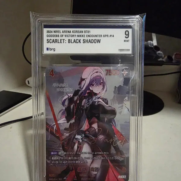 [BUNJANG] Nier Arena NIKKE Hongryeon Heukyeoung BRG9 SPR Signed Card / 니벨아레나 니케 홍련 흑영 brg9 spr사인카드 (2)