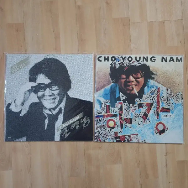 [BUNJANG] Cho Young Nam 2LP Set Unsealed / [미개봉 LP] 조영남 희귀 LP 2종 판매