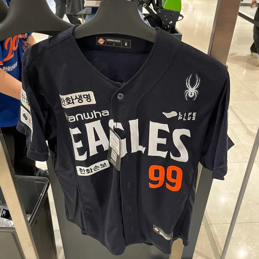 [BUNJANG] Hanwha Eagles Ryu Hyun-jin Authentic Away Jersey L (100) / 한화 이글스 어센틱 어웨이 유니폼 류현진 오피셜 마킹
