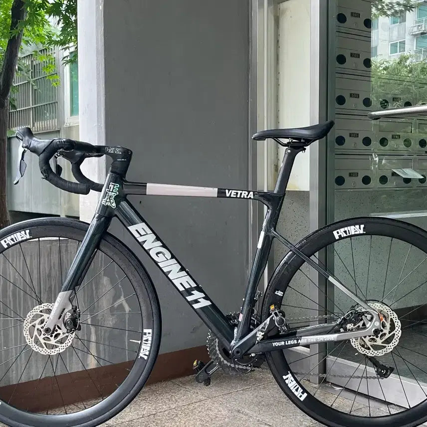 [BUNJANG] Engine11 Vetra Road Bike (Size S) / 엔진11 베트라 로드자전거 판/대