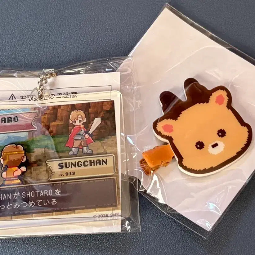 [BUNJANG] RIIZE Japan RPG Fanmeeting Random Toy Sungchan Hairpin & Keychain Bundle Set / 라이즈 일본 RPG 팬미팅 랜덤토이 성찬