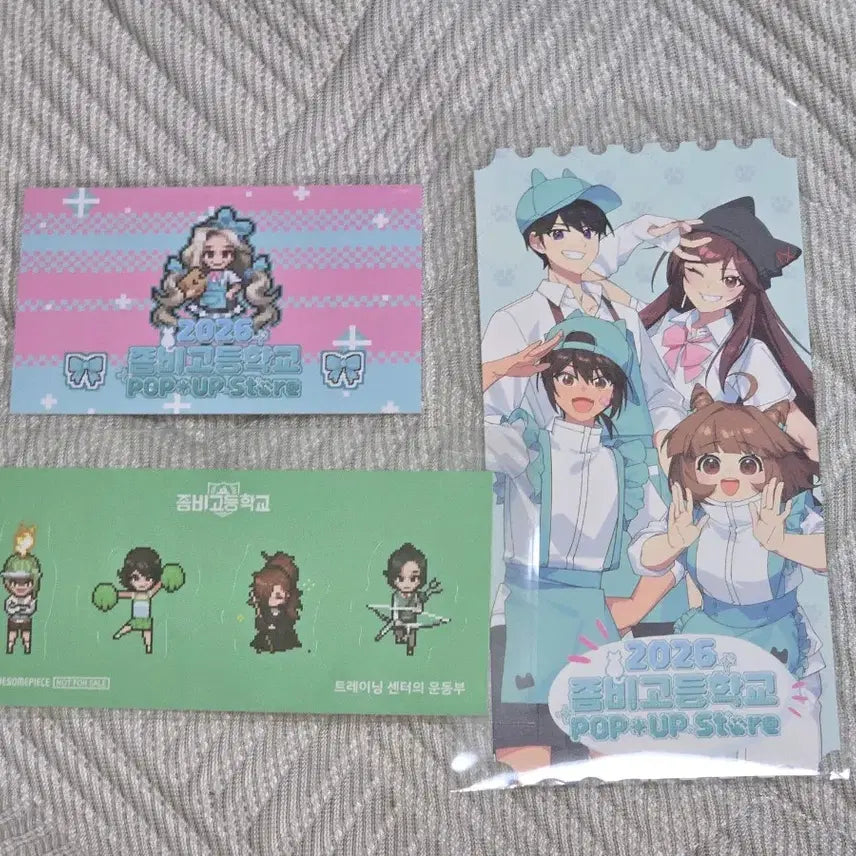 [BUNJANG] Zombie High Special Event Bundle Set / 좀비고 팝업 1만원,10만원 특전 일괄