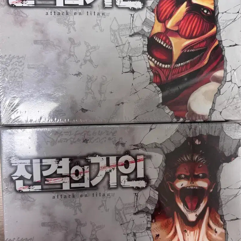 [BUNJANG] Attack on Titan Complete Manga Set (Volumes 1-34) Sealed Full Box / 진격의거인 만화책 전권(1~34권) 미개봉 풀박스