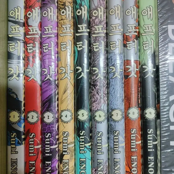 [BUNJANG] After God Complete Manga Set Volumes 1-9 First Edition Unsealed / 만화책 애프터갓 1~9권 초판 미개봉 팝니다!