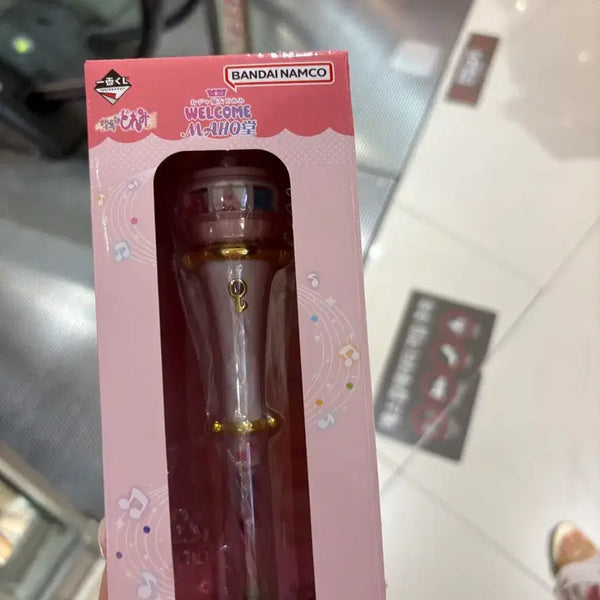 [BUNJANG] Remi Kuji B Prize Ballpoint Pen (Sealed) / 레미 쿠지 B상 볼펜 미개봉