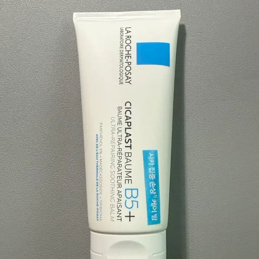 [BUNJANG] La Roche-Posay Cicaplast Baume B5+ 100ml / (새상품) 라로슈포제 시카플라스트 밤 B5+ 100ml