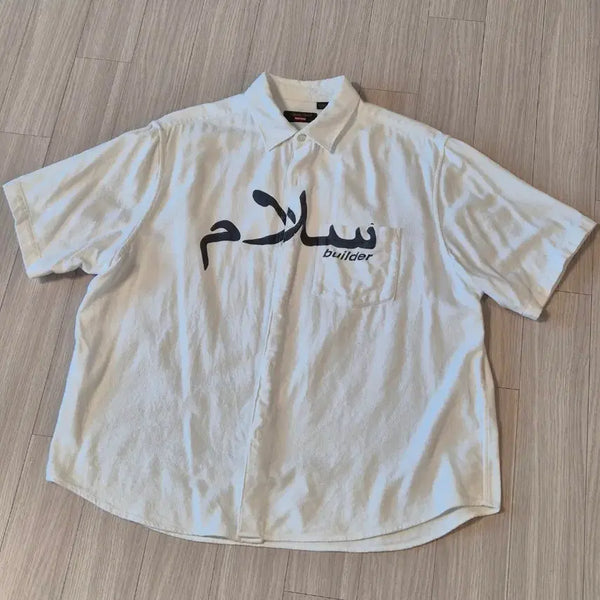 [BUNJANG] Supreme x Undercover Arabic Shirt (M) / 슈프림 x 언더커버 아라빅 셔츠 (M)
