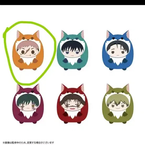 [BUNJANG] Jujutsu Kaisen Yuji Terunozu Carabiner / 유지 테노린즈 카라비너