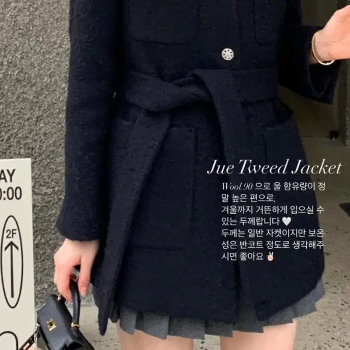[BUNJANG] Leplaine Jue Tweed Jacket Navy / 르플레인 쥬에 트위드 자켓
