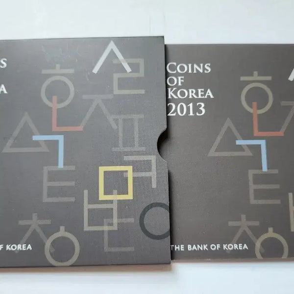 [BUNJANG] Bank of Korea Commemorative Coin Set 2013 / 한국은행 증정용 기념주화 세트 2013년