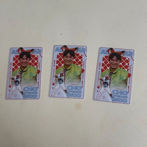 [BUNJANG] SSG Landers Jo Hyeong-woo All-Star Nick Photocard / Ssg랜더스 조형우 올스타 닉 포토카드