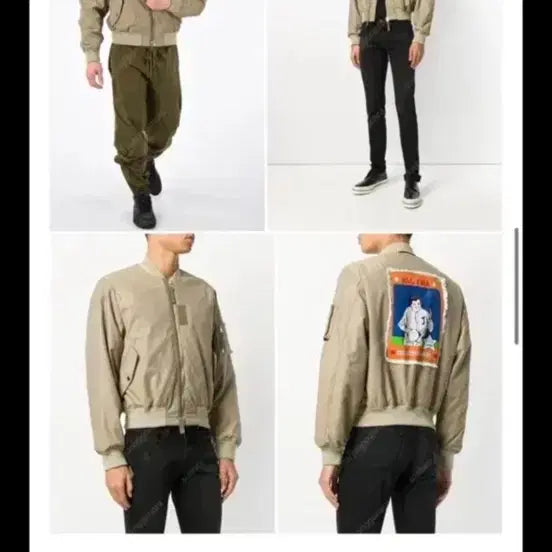 [BUNJANG] JW Anderson Beige Bomber Jacket Babe Ruth Collection / jw앤더슨 봄버자켓 베이브루스 컬렉션
