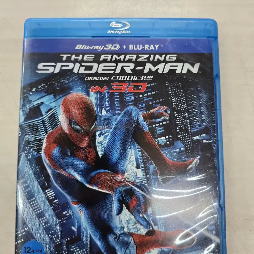 [BUNJANG] The Amazing Spider-Man Blu-ray (2 Disc, 3D+2D) / [BD](블루레이) 마블액션외국영화 "어메이징 스파이더맨" 판매합니다.