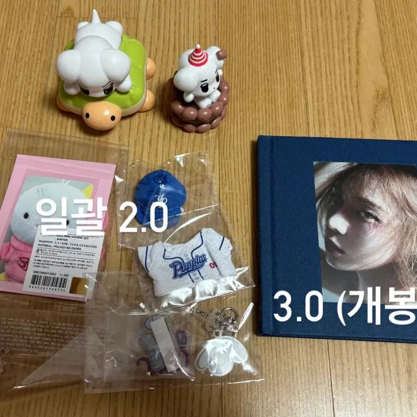 [BUNJANG] Aespa Karina Giselle Winter Ningning Drama Sequence Album Plush Figure Bundle Concert Photocard / 에스파엠디굿즈양도포카카리나지젤윈터닝닝드라마시퀀스앨범직직이인형피규어뭉탱이콘서트